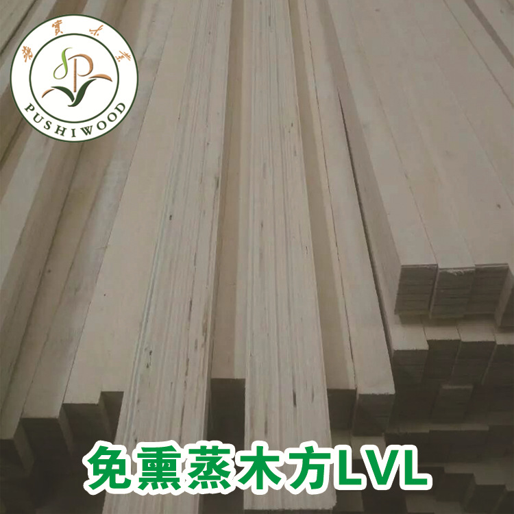 木质包装箱用免熏蒸木板材LVL 1325544 5488木方图片价格厂 电话
