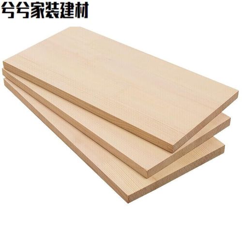 木板片实木木板材实木板原木diy手工制作会展画板薄木板木条一字 1米