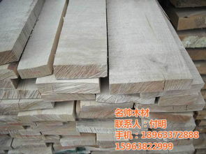 临沂白松无节板材厂家 明帅木业 已认证 白松无节板材高清图片 高清大图