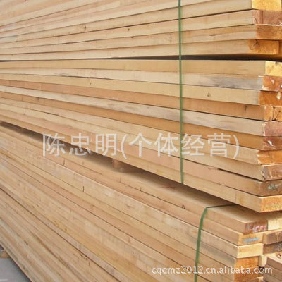 【木板材 建筑木材 各种规格木板材 量大从优(图)】价格,厂家,图片,其他木板材,陈忠明(个体经营)