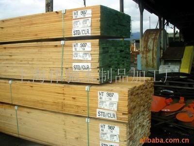 木板材产品列表 - 007商务站-全球网上贸易平台 - - 第269页